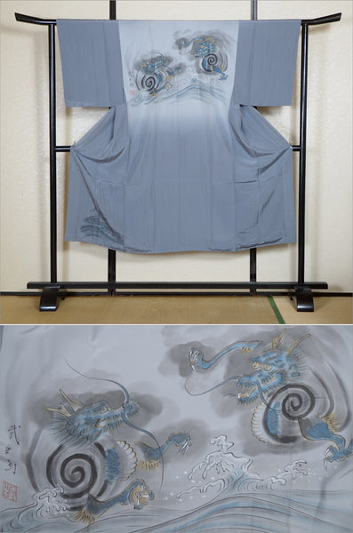 Men Undergarment / MU #1-006