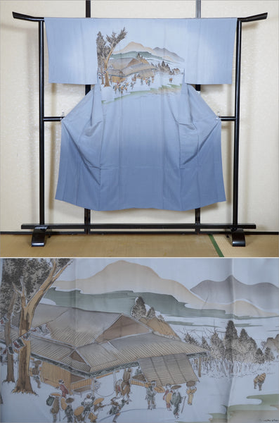 Men Undergarment / MU #1-079