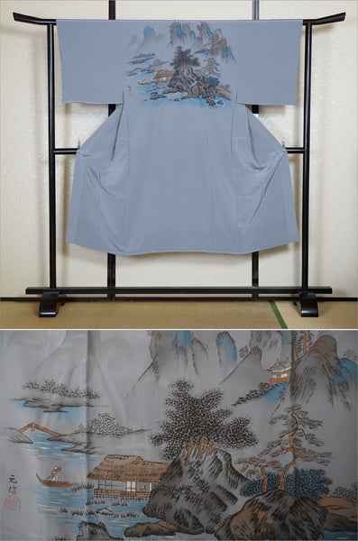 Men Undergarment / MU #909