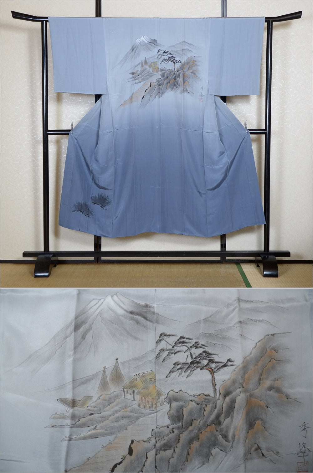 Men Undergarment / MU #920