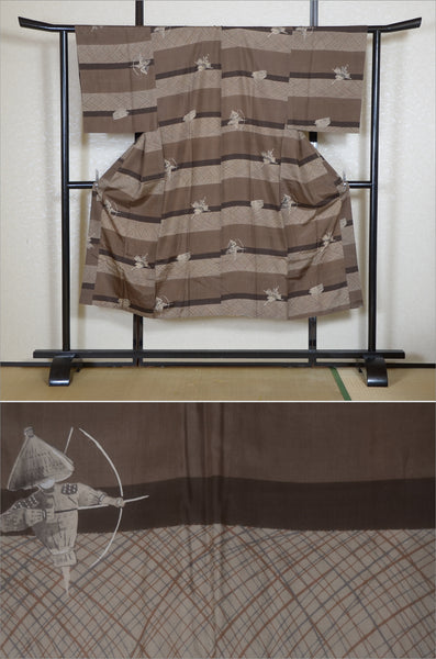 Men Undergarment / MU #1-036