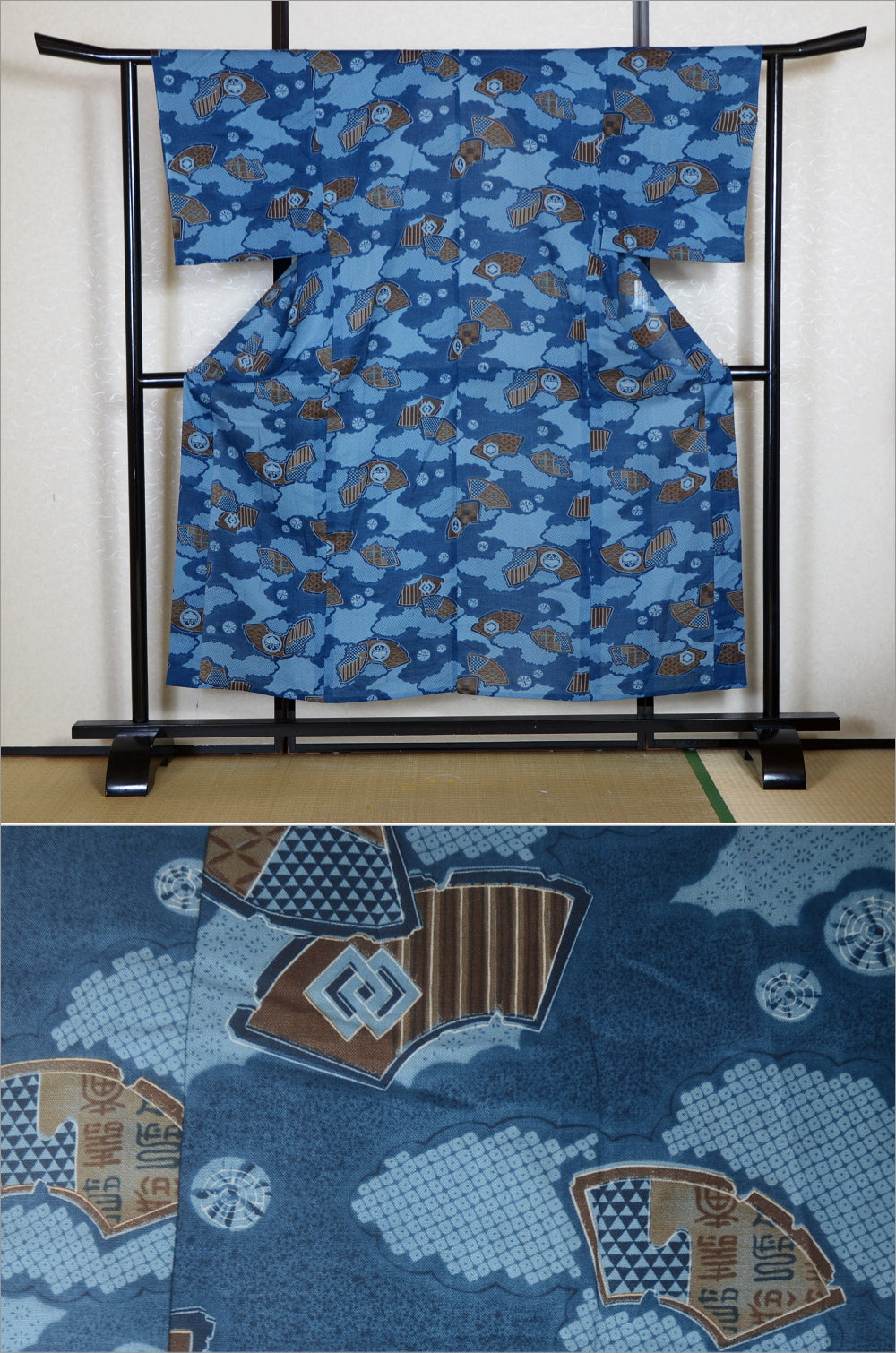 Men Undergarment / MU #735