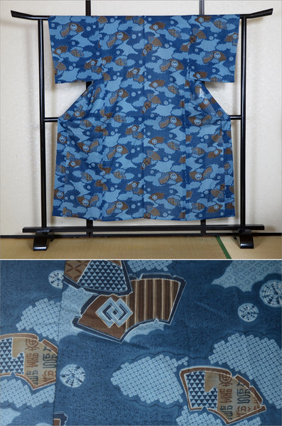 Men Undergarment / MU #735