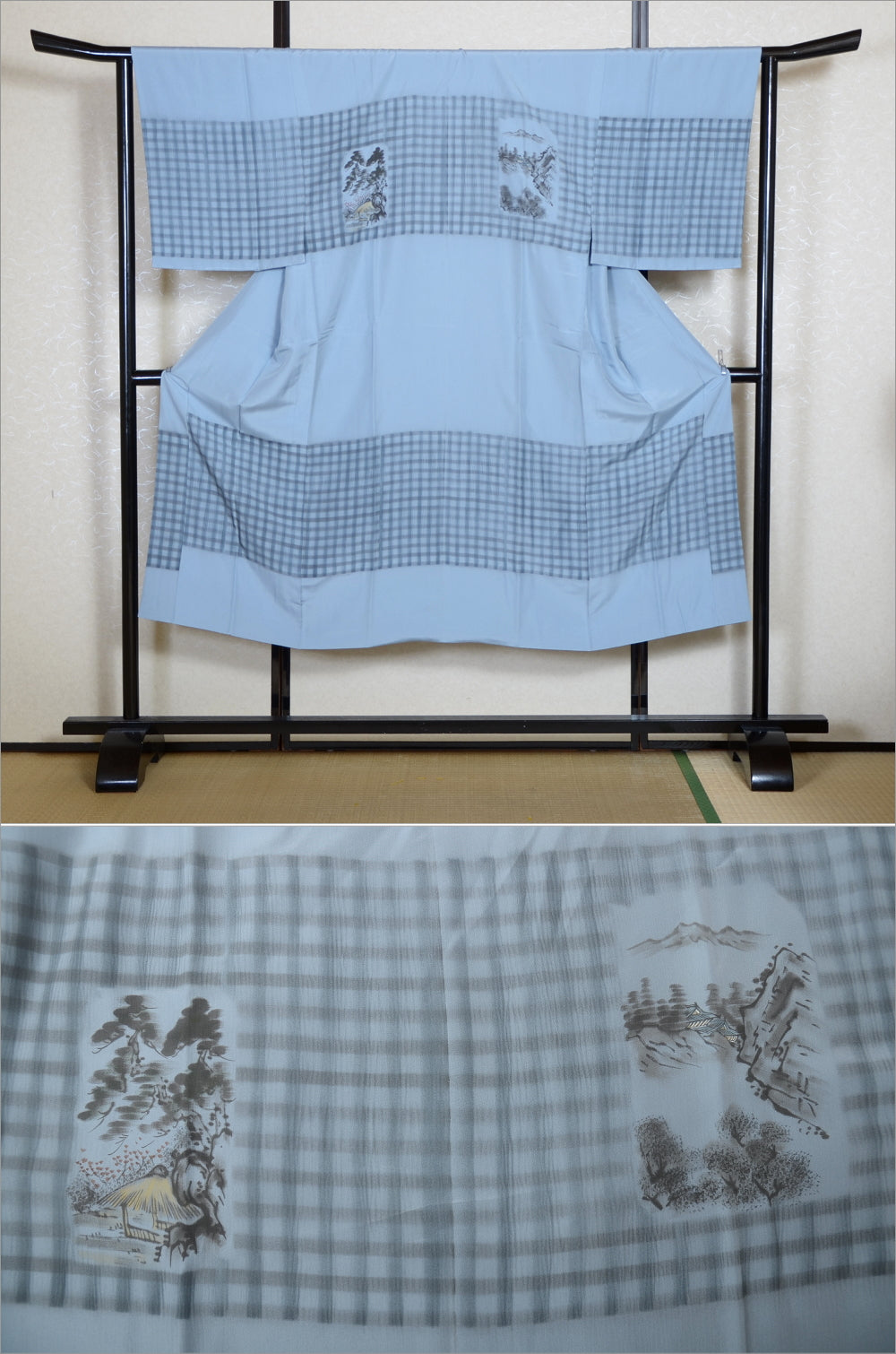 Men Undergarment / MU #822