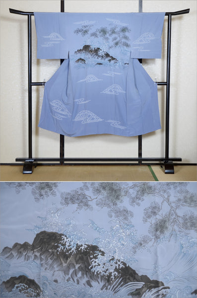 Men Undergarment / MU #1-053