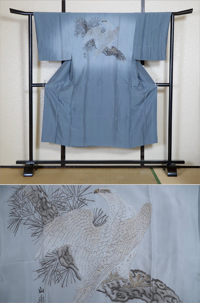 Men Undergarment / MU #1-048