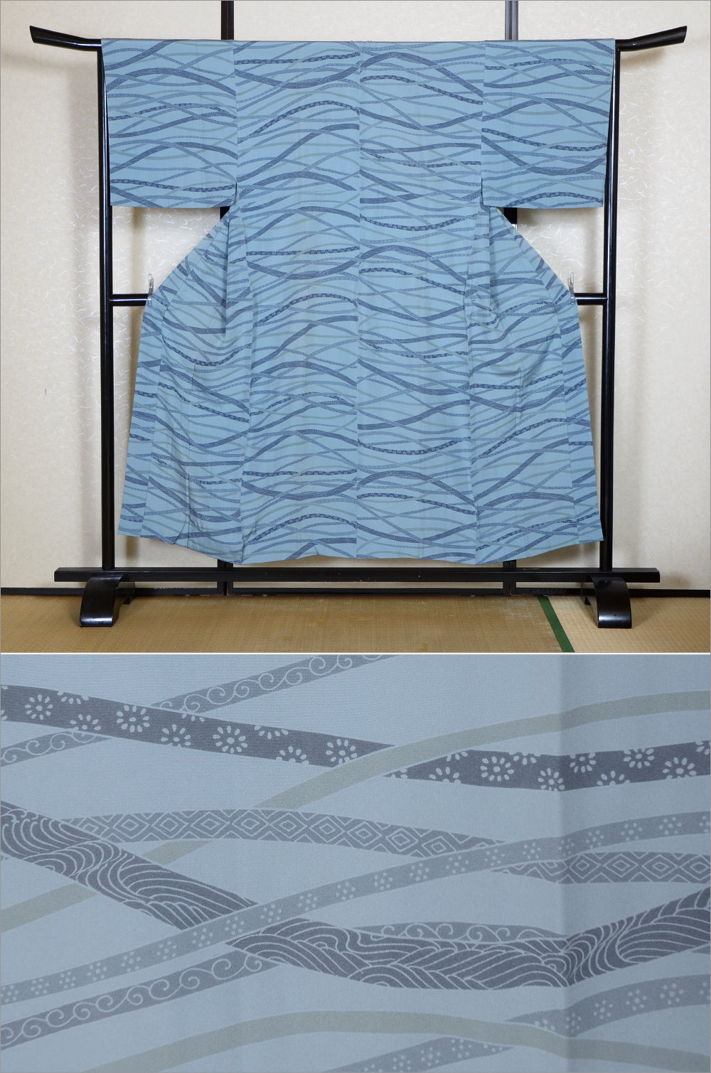 Men Undergarment / MU #1-009