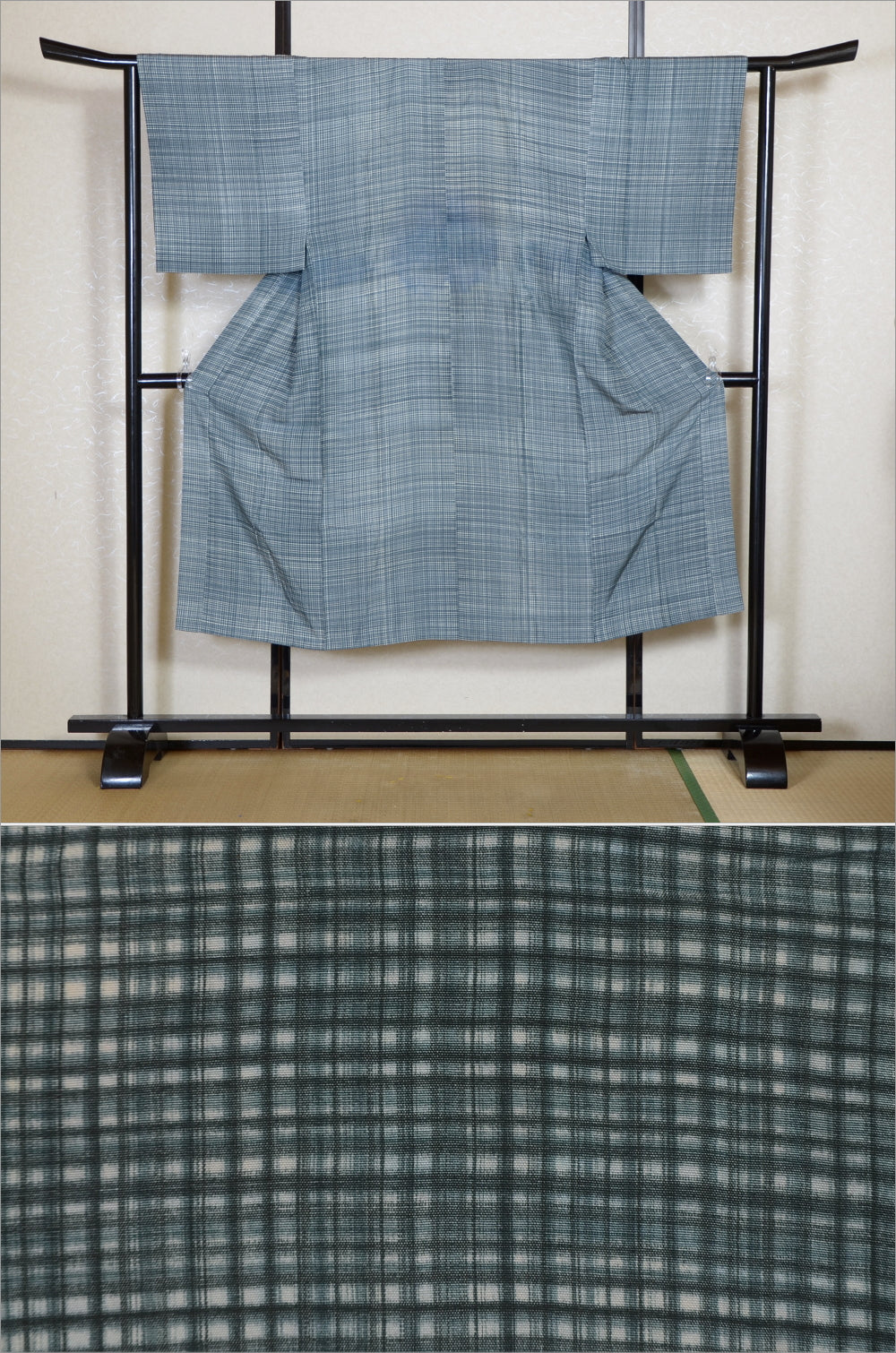 Men Undergarment / MU #1-077