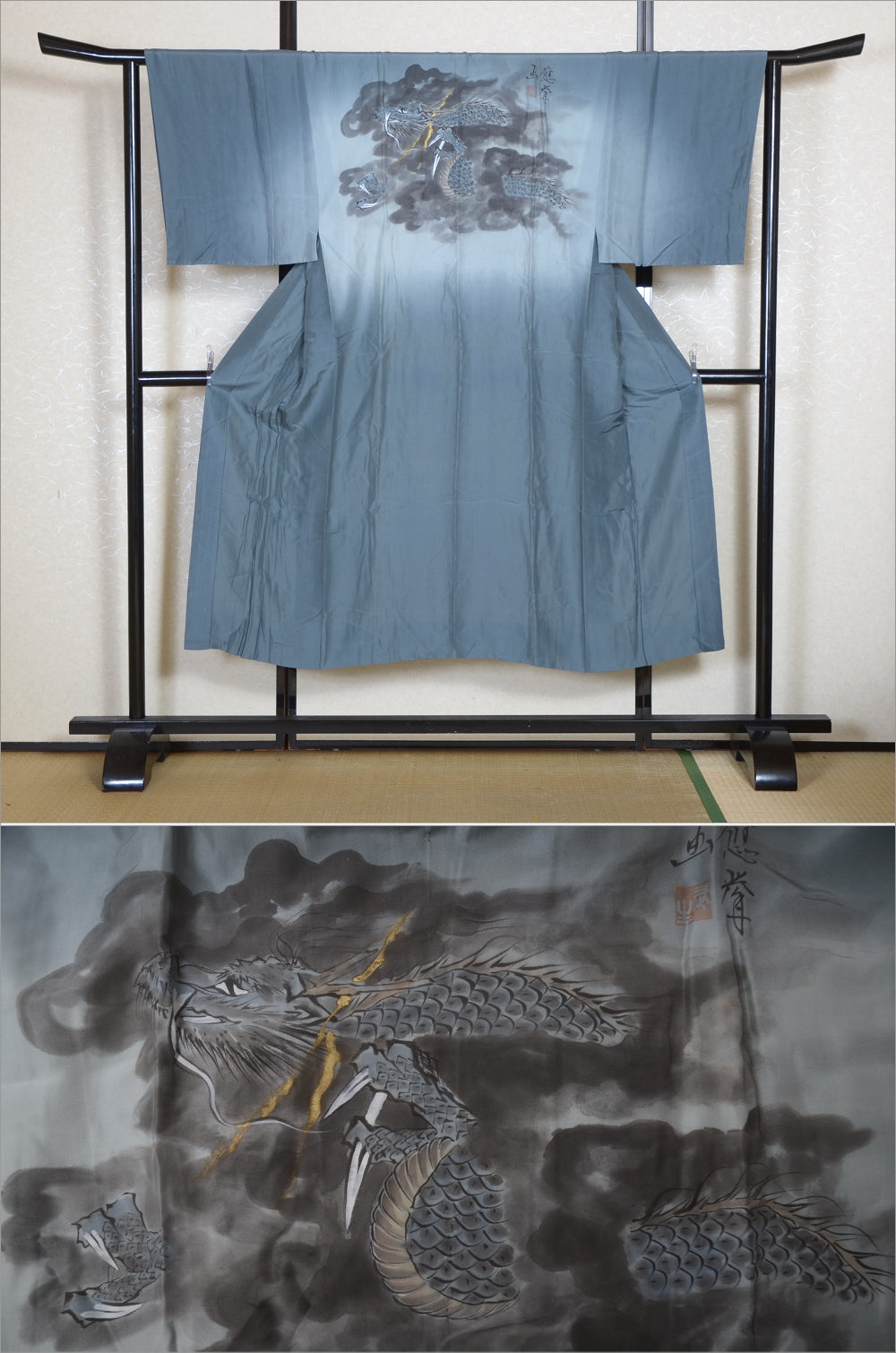 Men Undergarment / MU #836