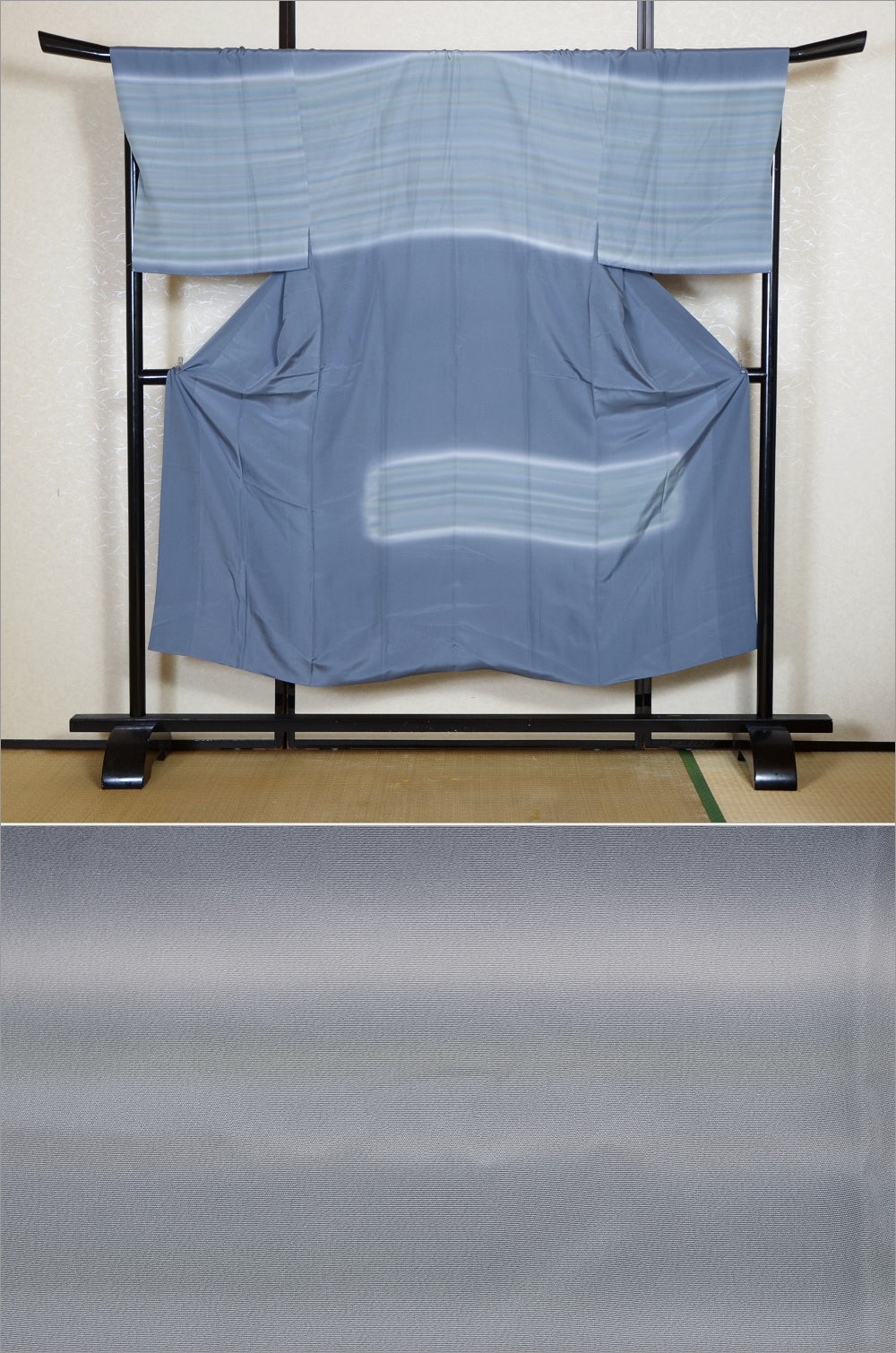 Men Undergarment / MU #1-004