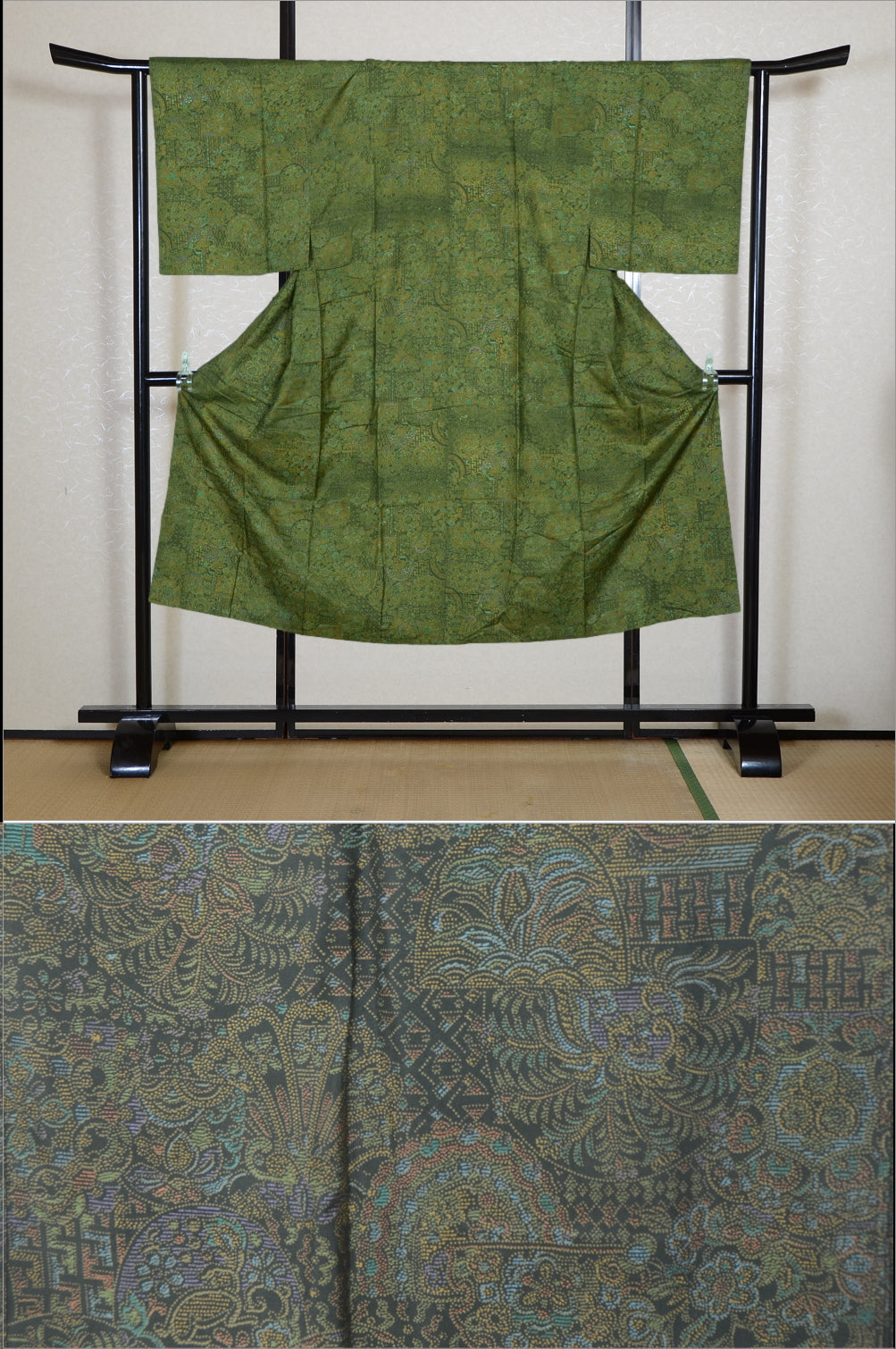 Men Undergarment / MU #1-085