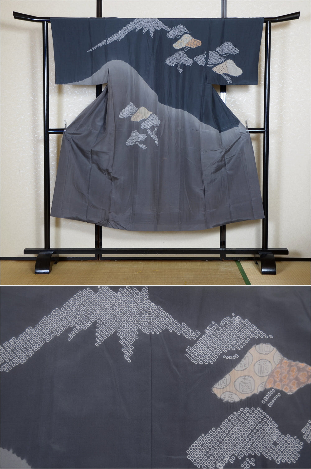 Men Undergarment / MU #1-012