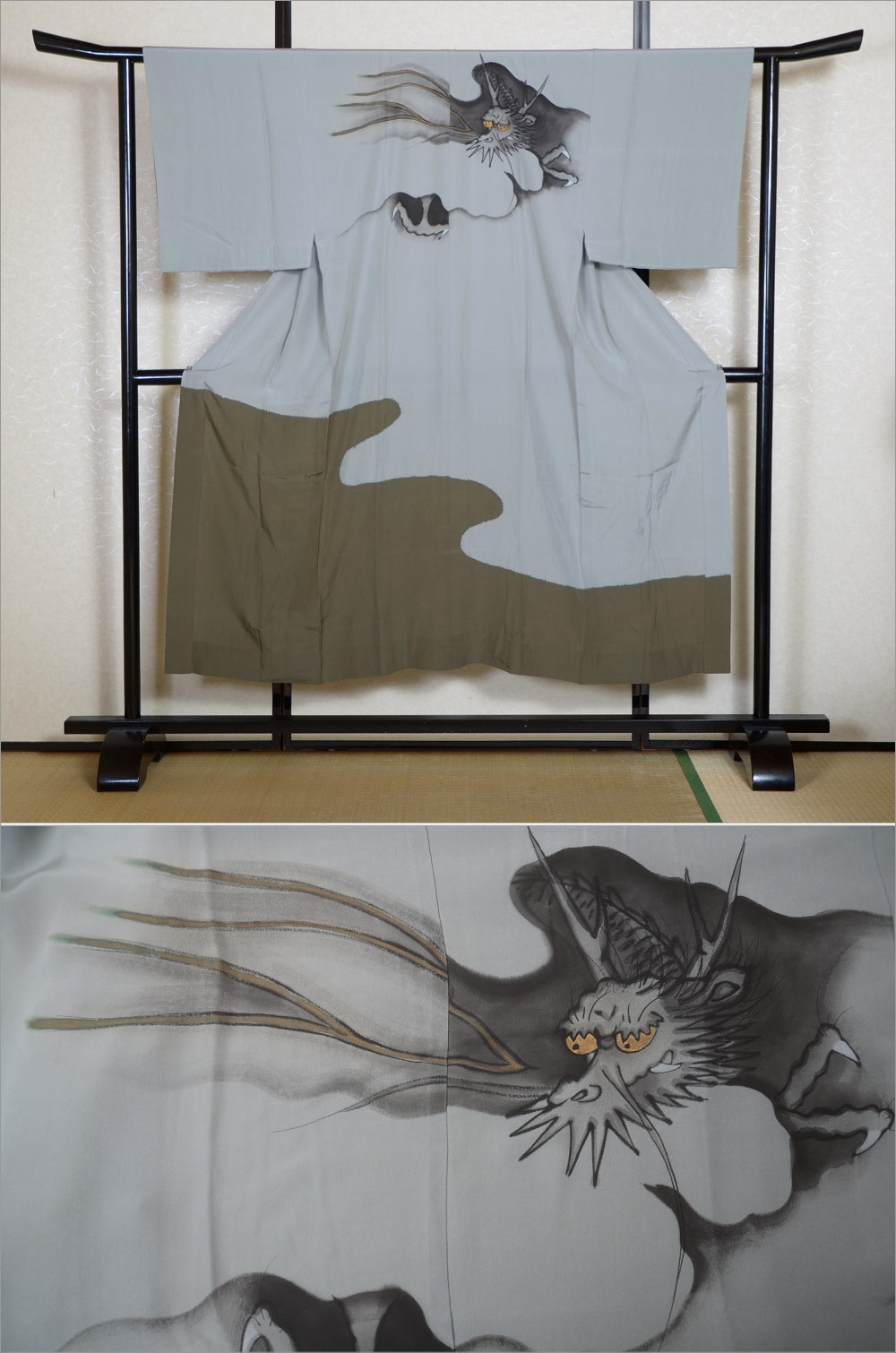 Men Undergarment / MU #820