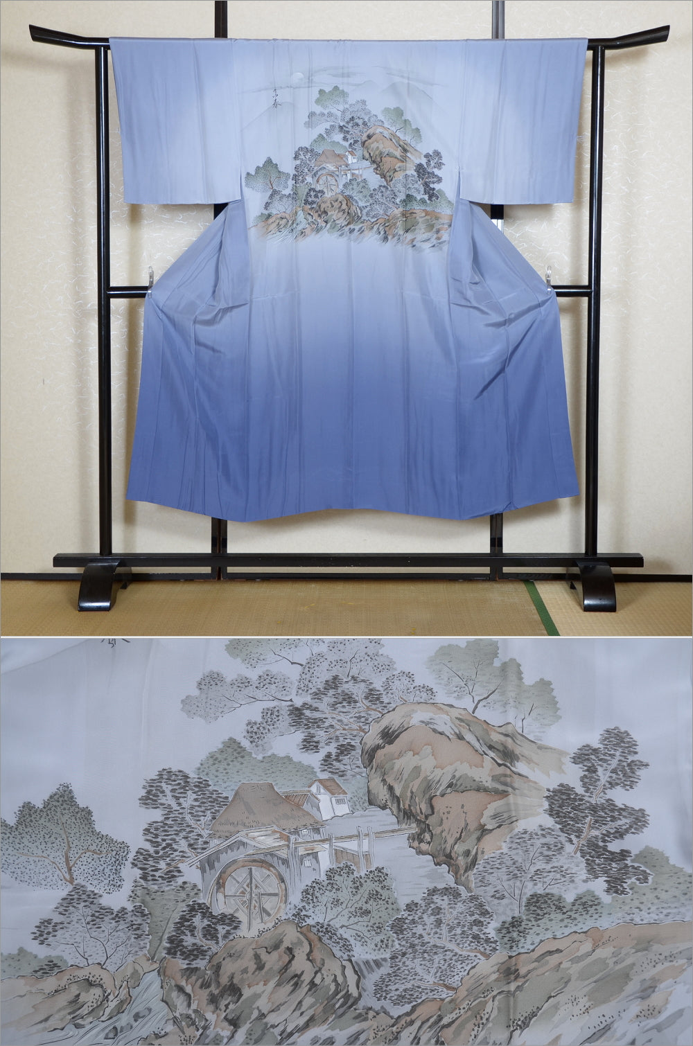 Men Undergarment / MU #1-032