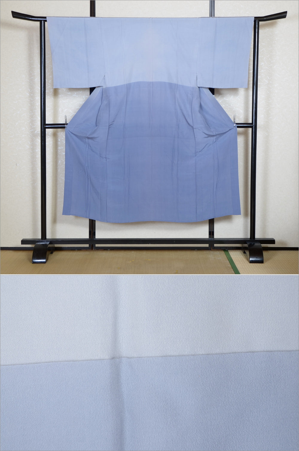 Men Undergarment / MU #945