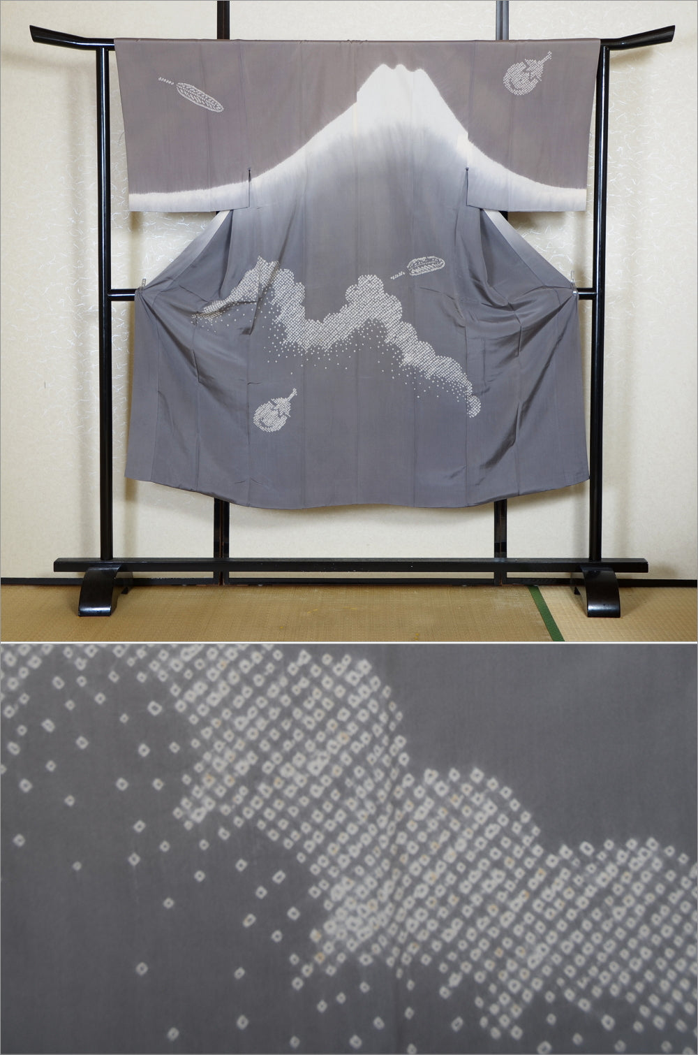 Men Undergarment / MU #1-007