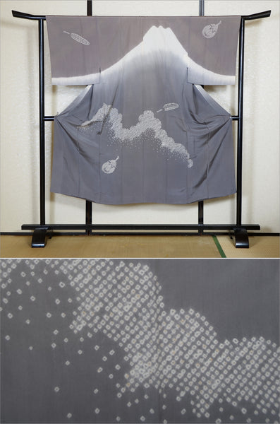 Men Undergarment / MU #1-007