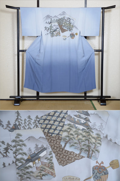 Men Undergarment / MU #1-054
