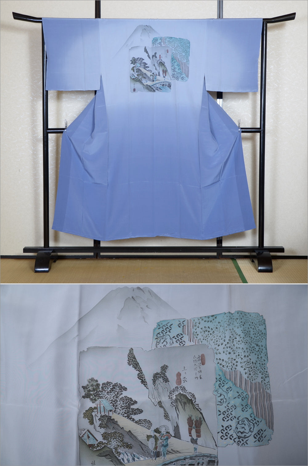 Men Undergarment / MU #880