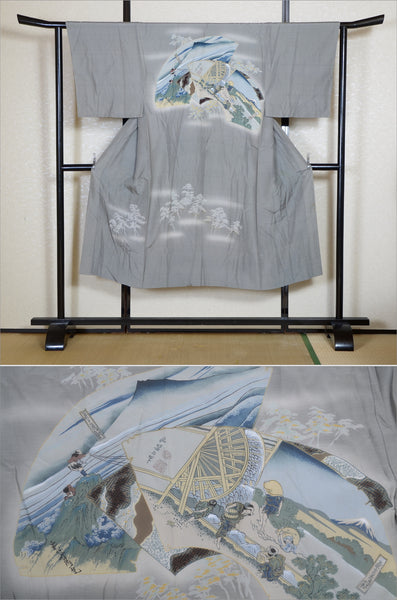 Men Undergarment / MU #1-024