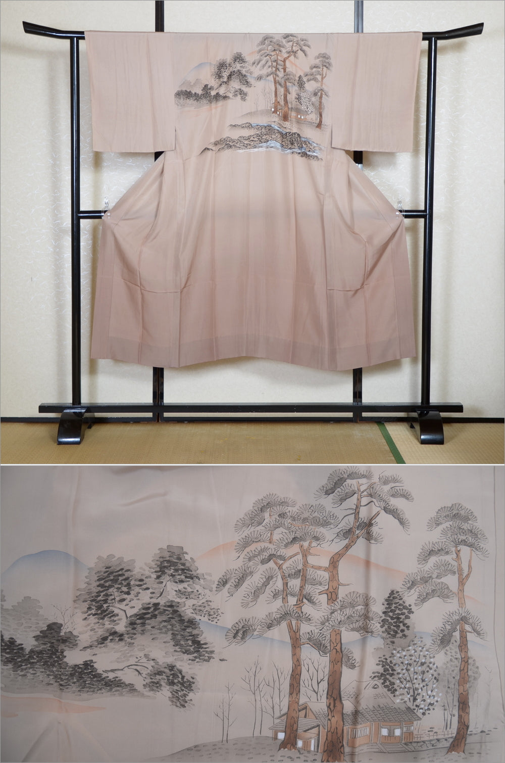 Men Undergarment / MU #1-071