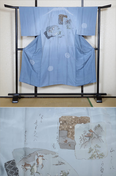 Men Undergarment / MU #981