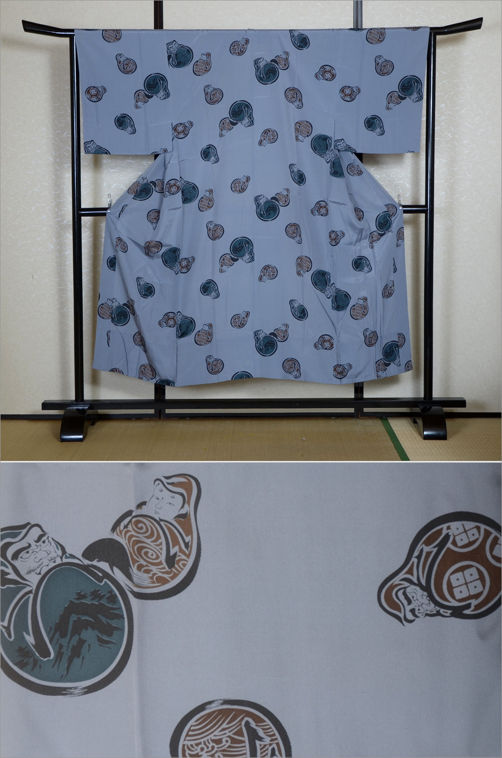 Men Undergarment / MU #765