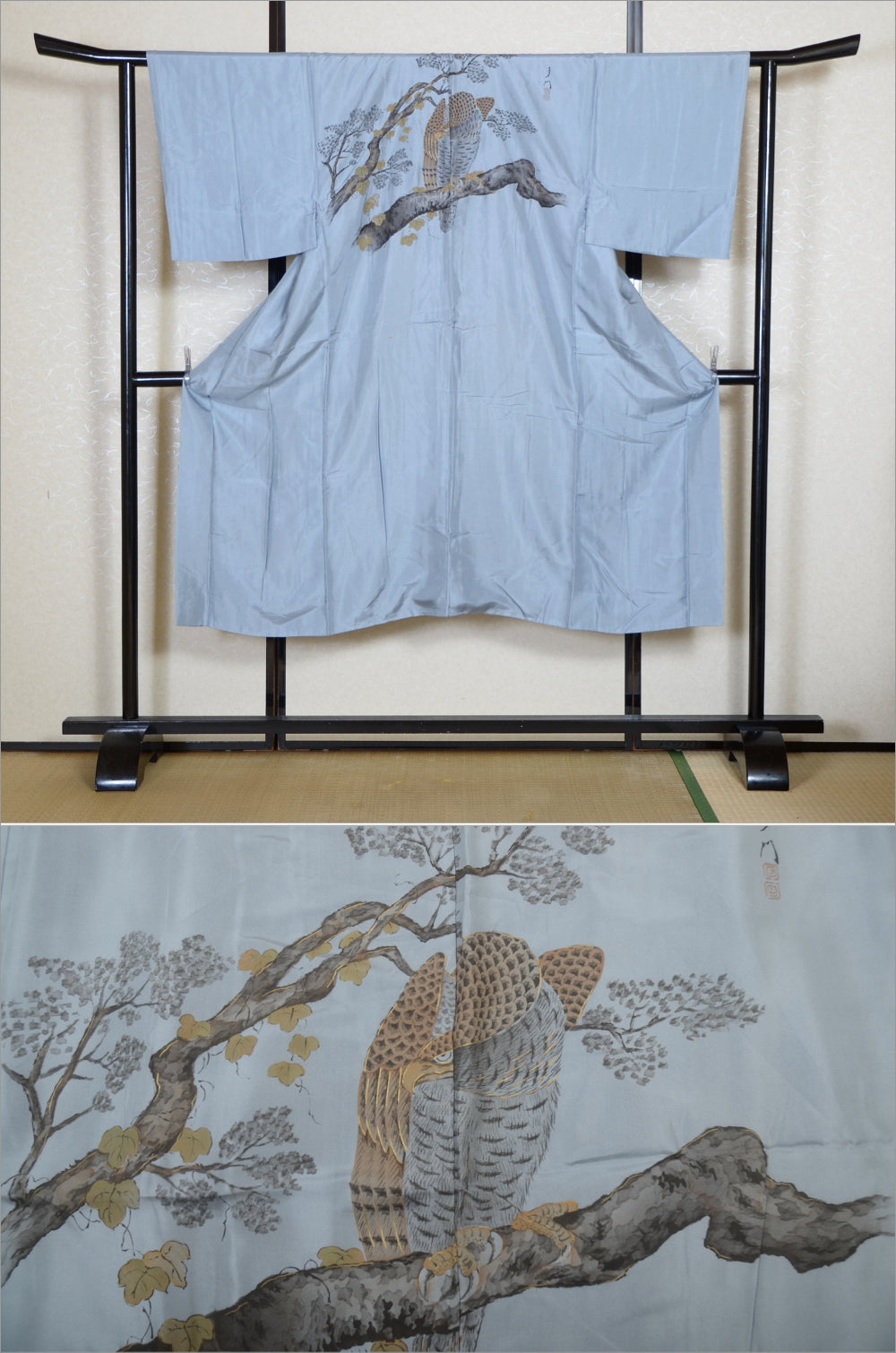 Men Undergarment / MU #950