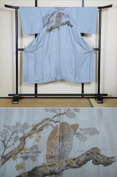 Men Undergarment / MU #950