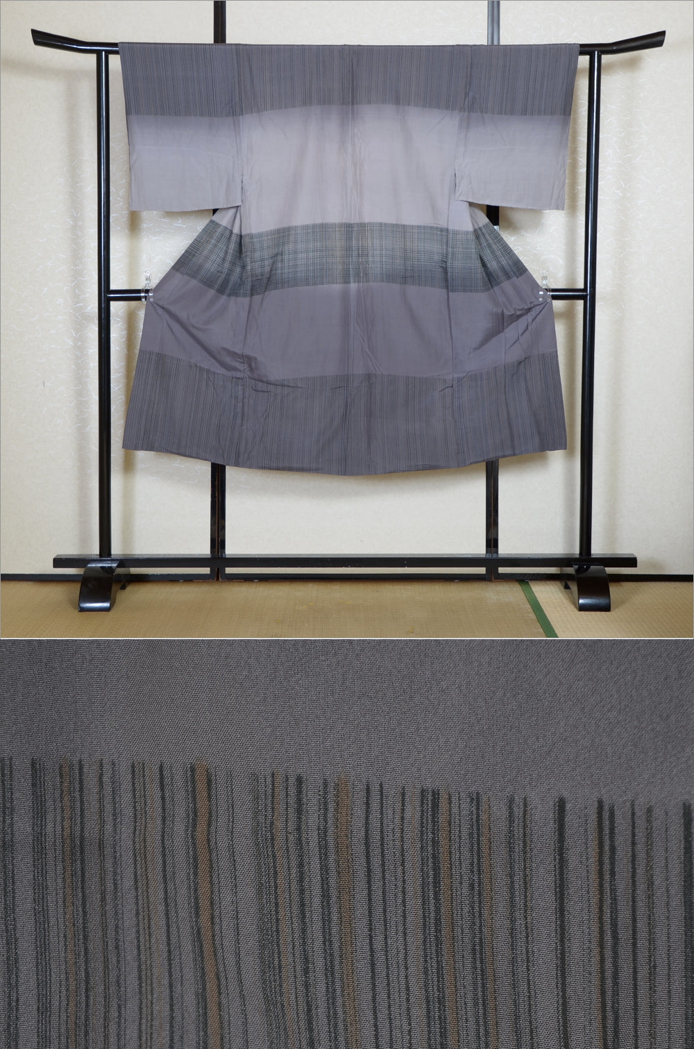 Men Undergarment / MU #1-084