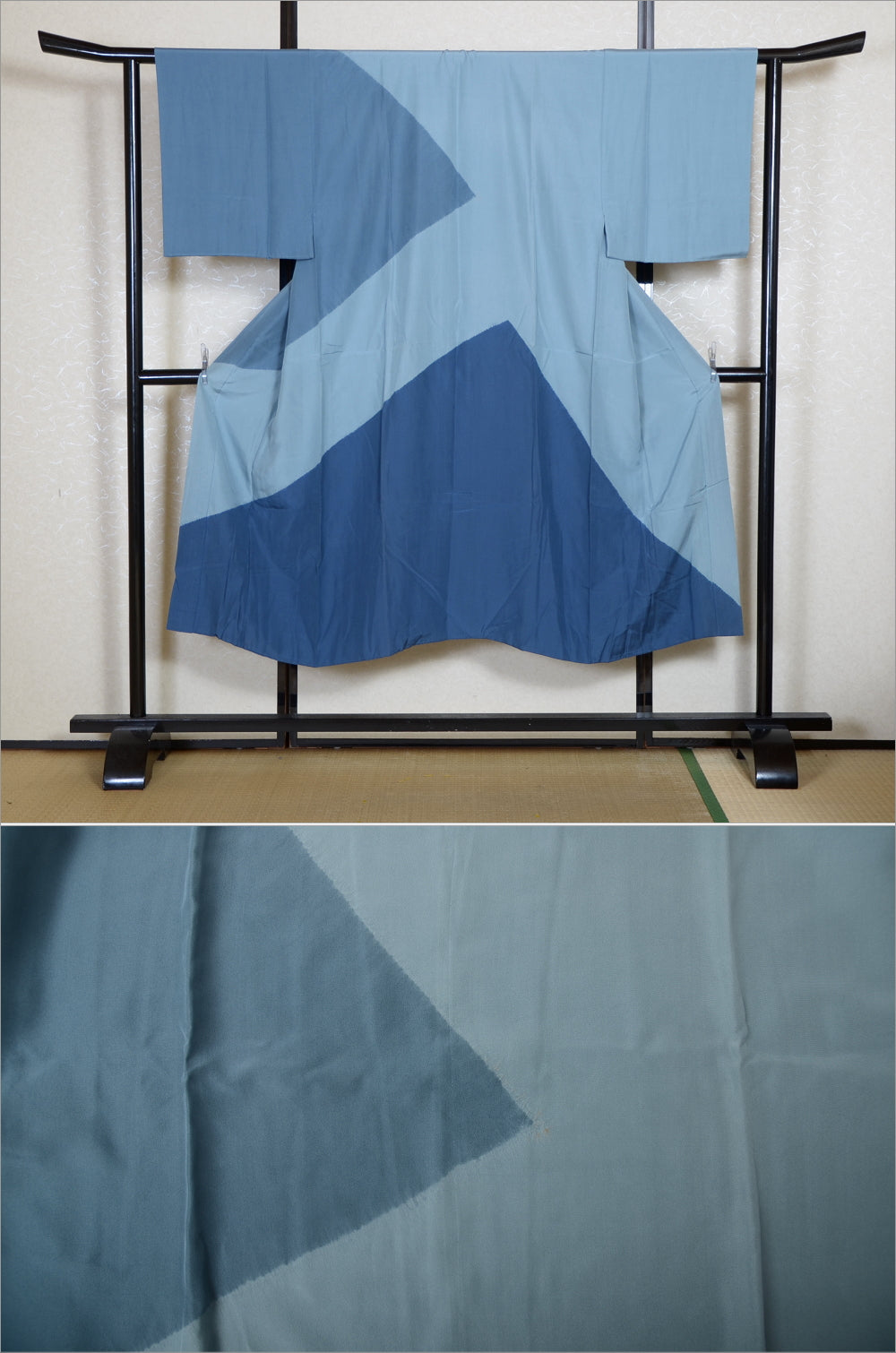 Men Undergarment / MU #841