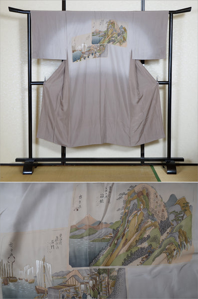 Men Undergarment / MU #840