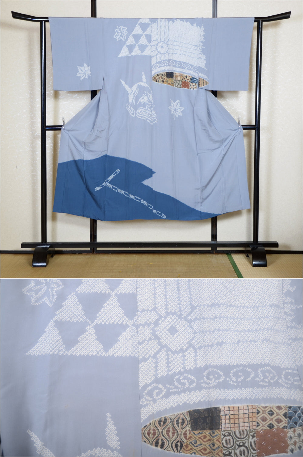 Men Undergarment / MU #957