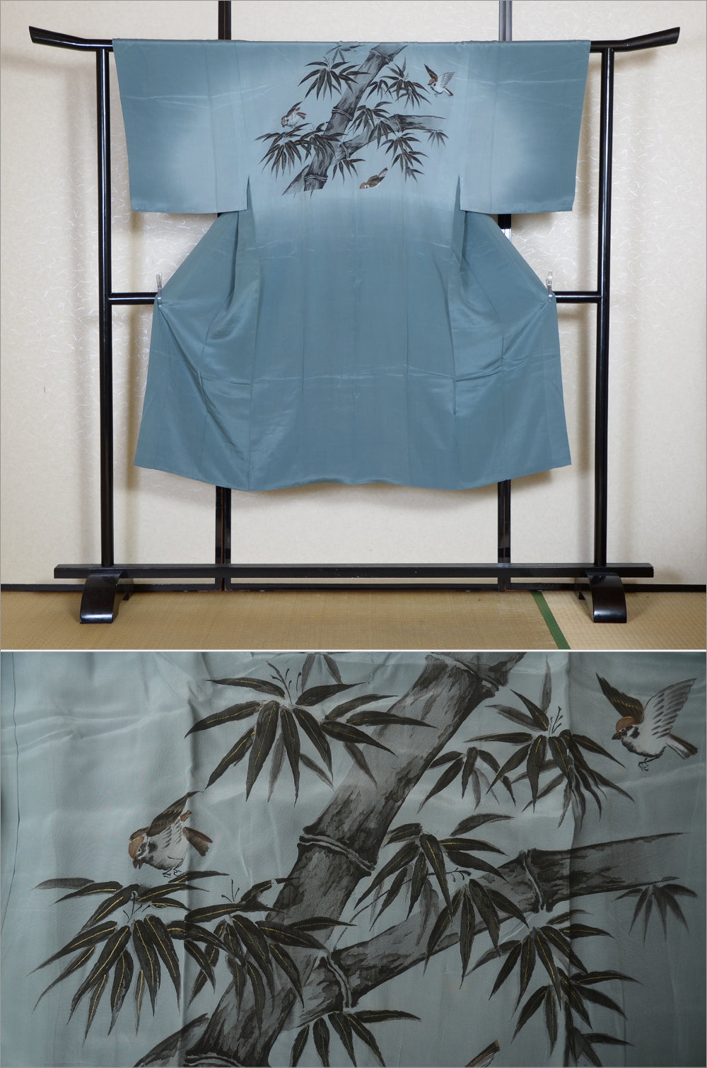 Men Undergarment / MU #872