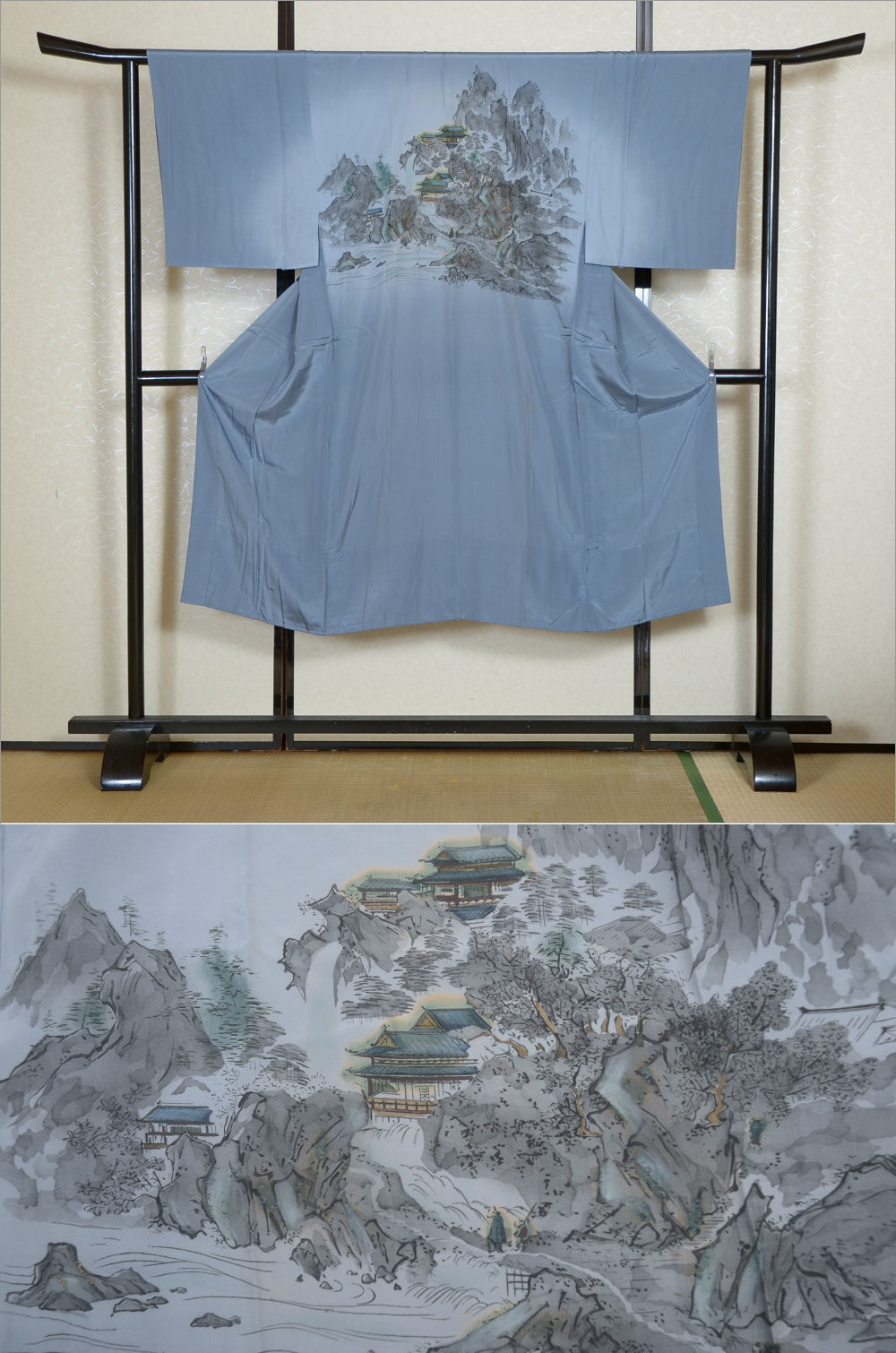 Men Undergarment / MU #1-038