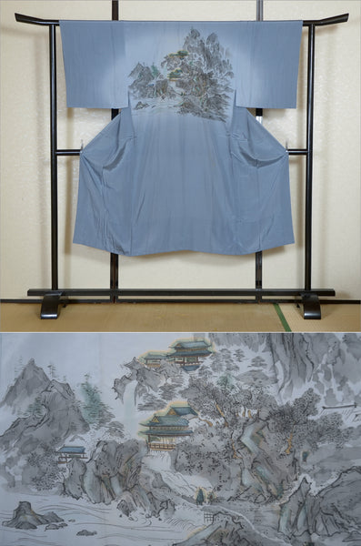 Men Undergarment / MU #1-038