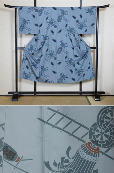 Men Undergarment / MU #946