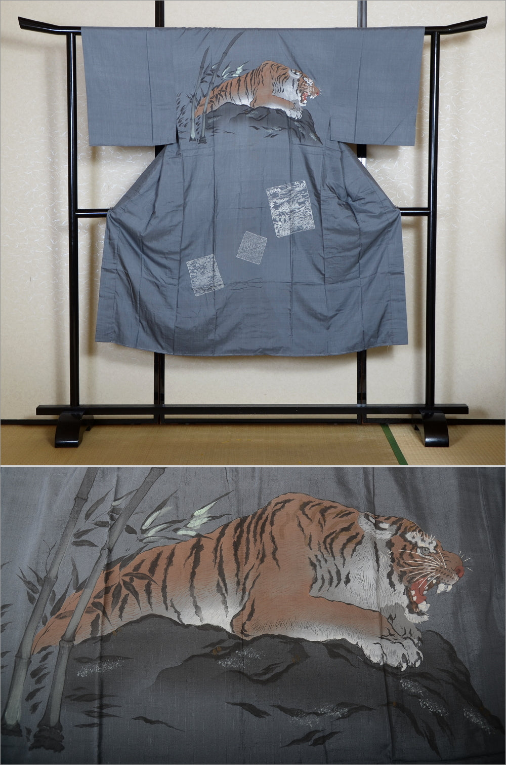 Men Undergarment / MU #828