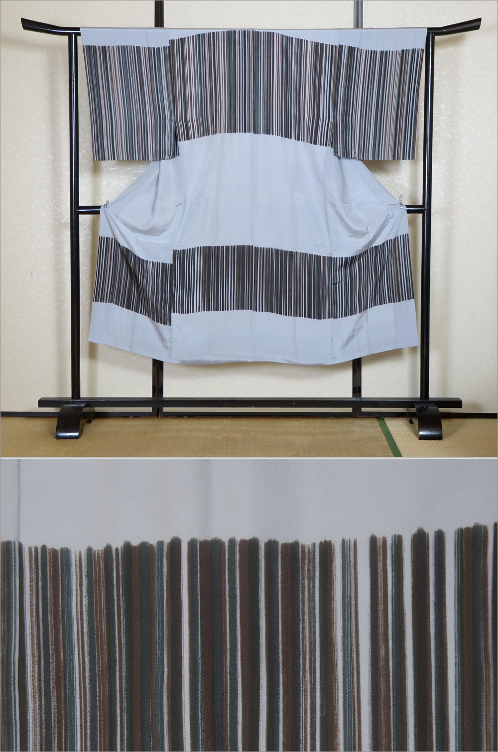 Men Undergarment / MU #999