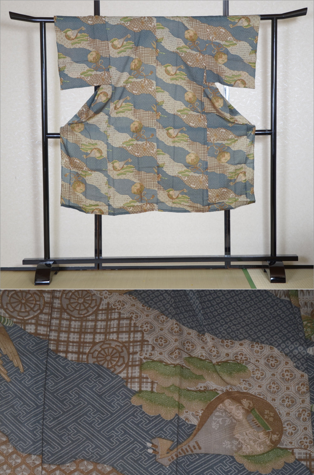 Men Undergarment / MU #792