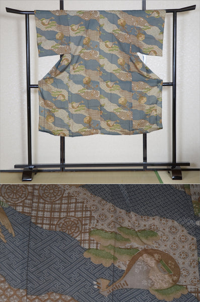 Men Undergarment / MU #792