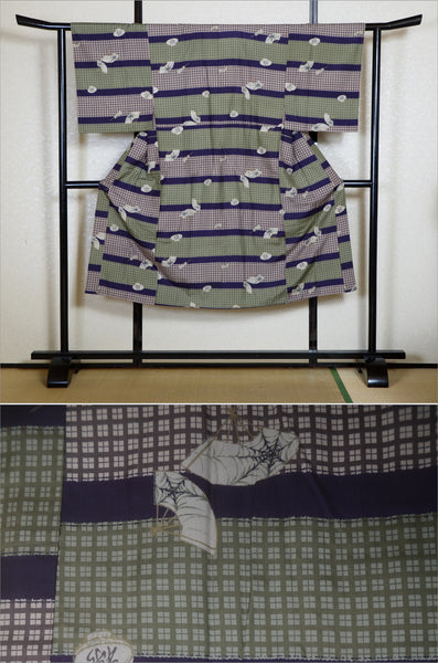 Men Undergarment / MU #811