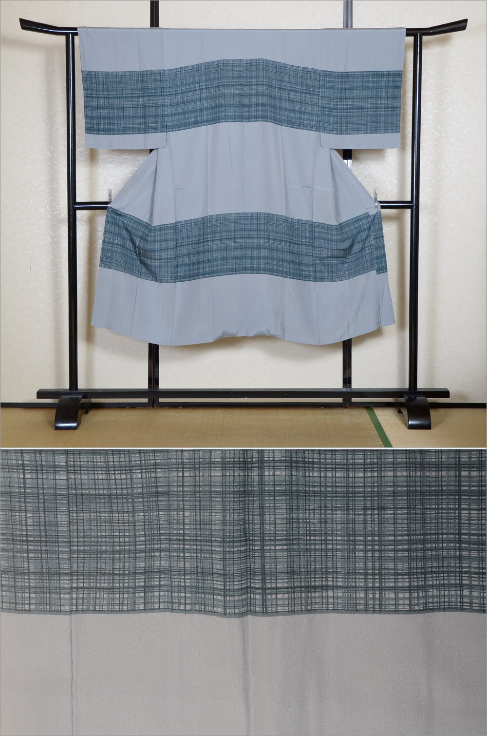 Men Undergarment / MU #883