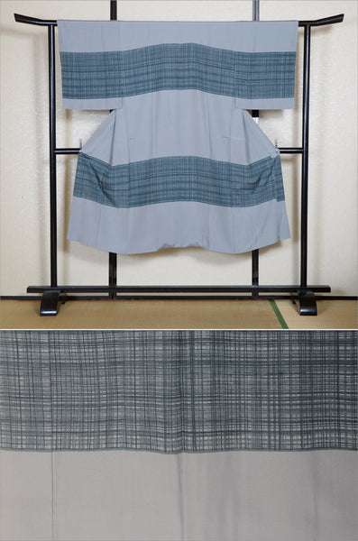 Men Undergarment / MU #883