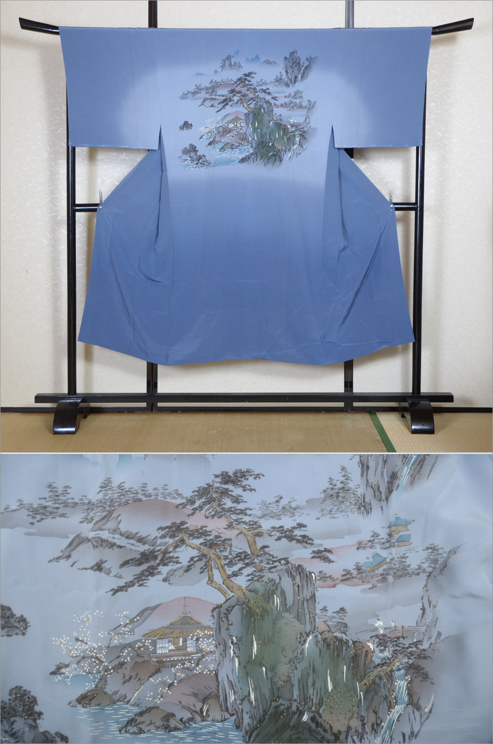 Men Undergarment / MU #951