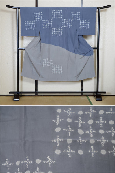 Men Undergarment / MU #1-057