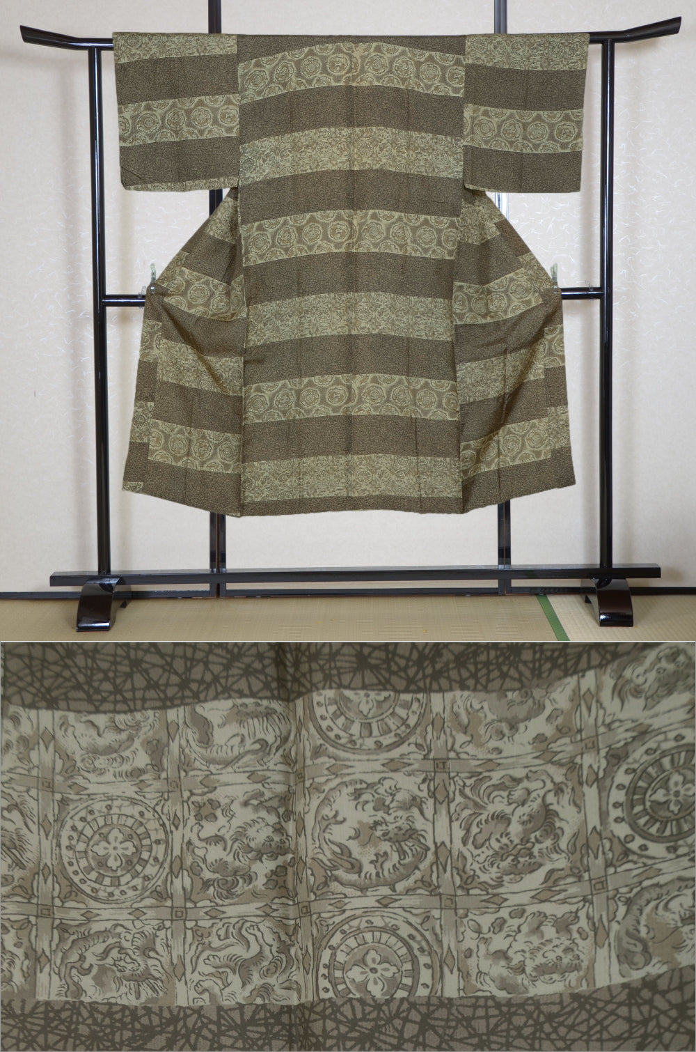 Men Undergarment / MU #1-029