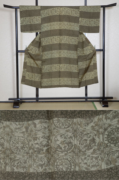 Men Undergarment / MU #1-029