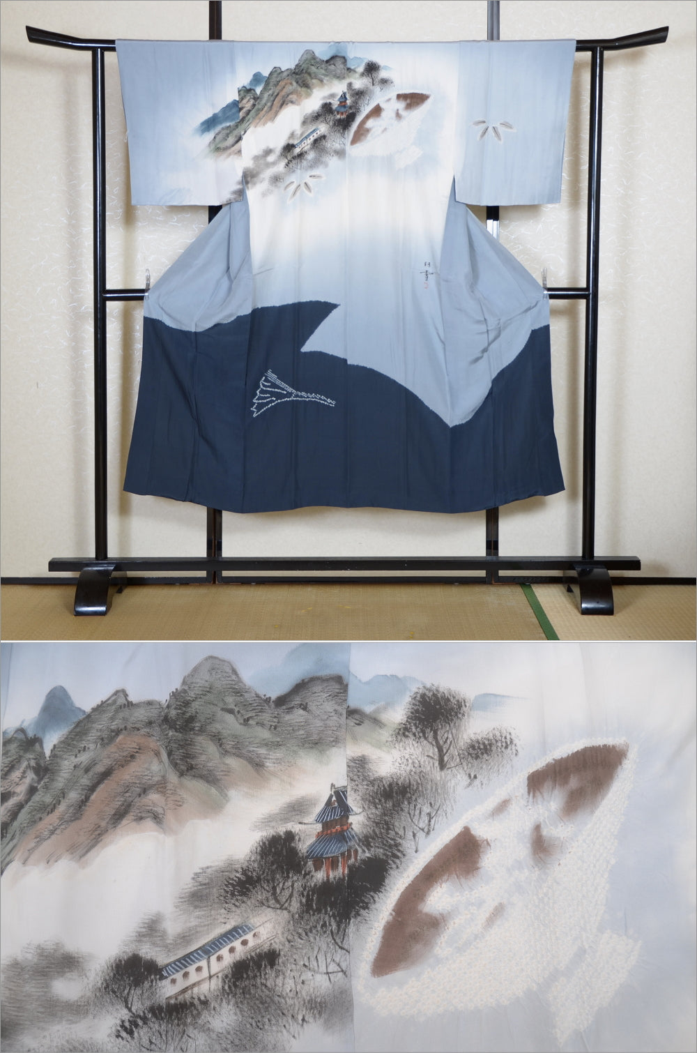 Men Undergarment / MU #947