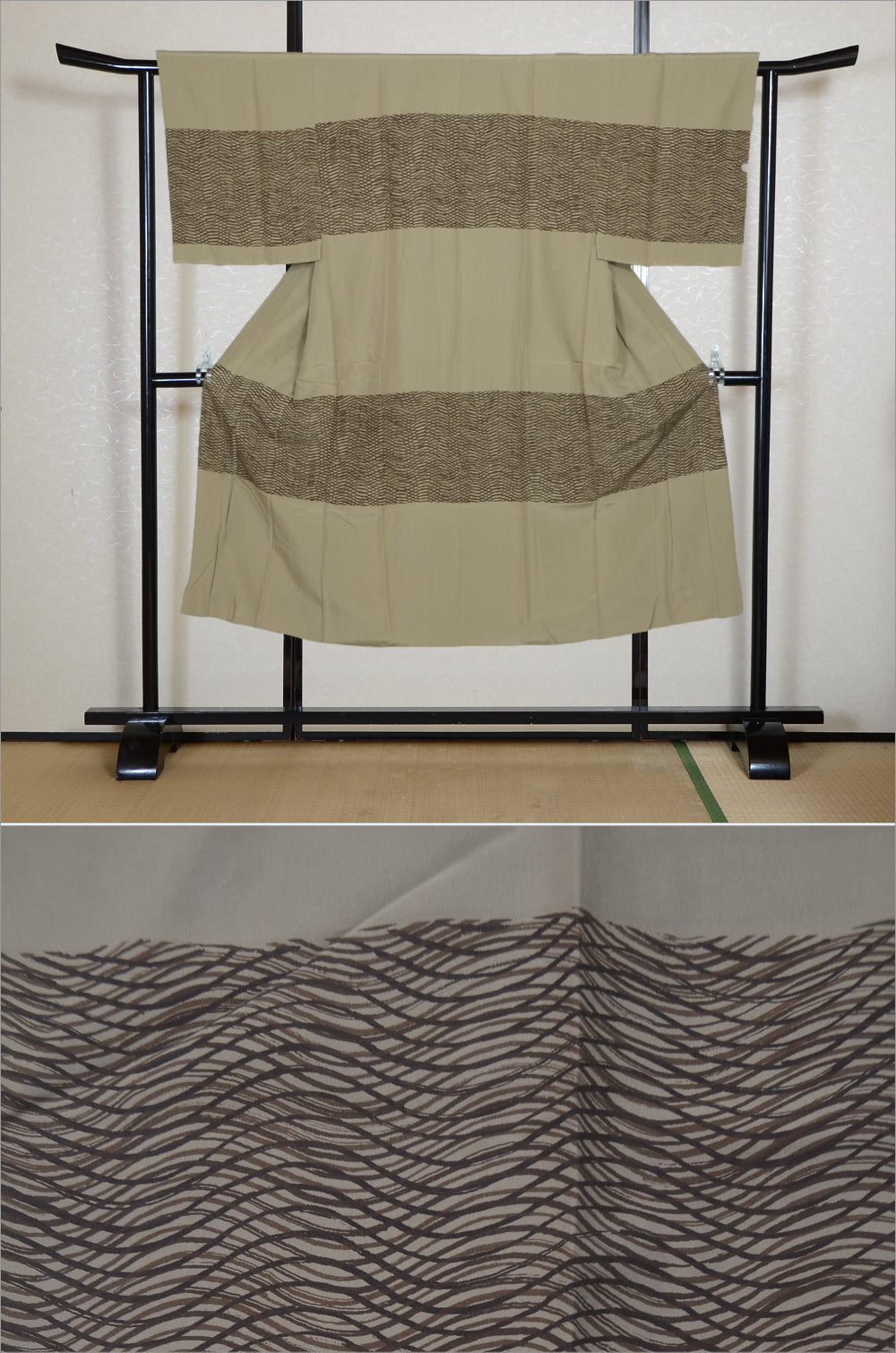 Men Undergarment / MU #1-083